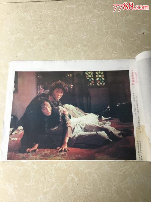怎么办假哈佛大学文凭毕业证